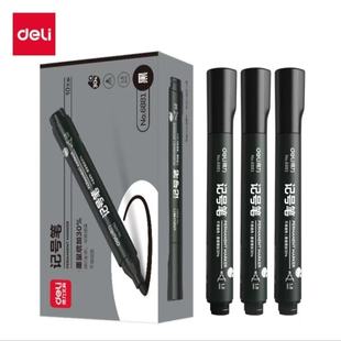 得力6881记号笔黑色马克笔勾线笔油性笔不掉色快递大头笔粗笔红色