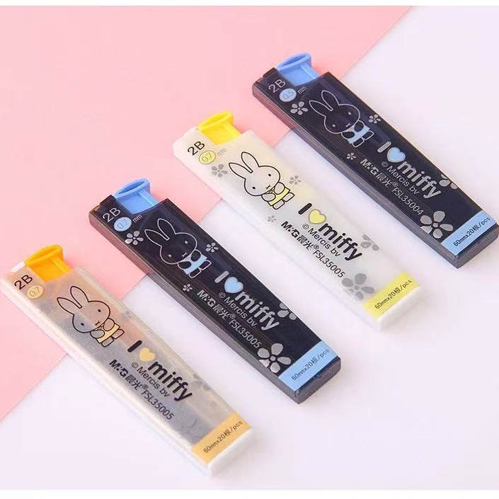 2B0.5三小盒（型号35004）替芯