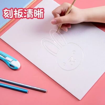 A4/A3彩色/白色单层吹塑纸