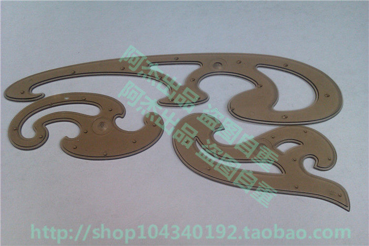 包邮酷喜乐KOH-I-NOOR 曲线板/云尺三件套装 绘图曲线尺3件大小号