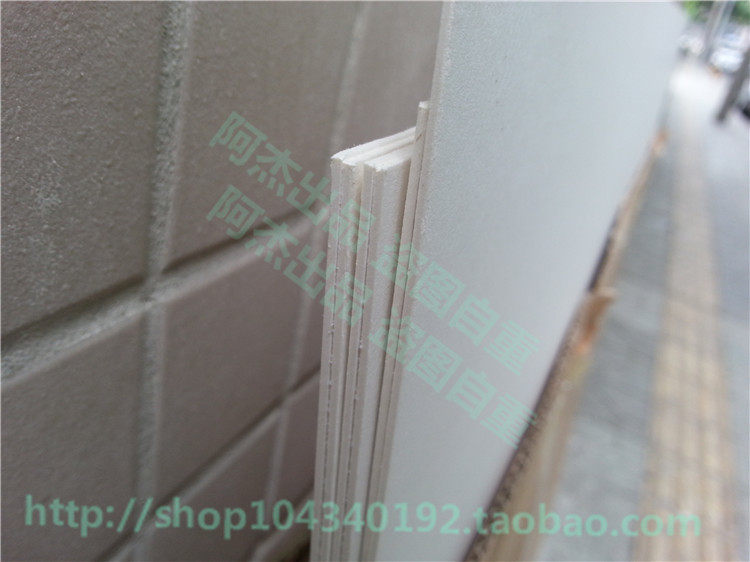 1mm2毫米白卡纸模型制作材料装裱