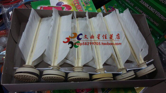 包邮六个白色羽毛键子/毽球大人小孩通用 彩色踢键子键球体育