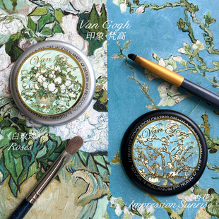 梵高“白玫瑰”“杏花”油画金属面盖彩色滴胶气囊磁吸支架艺术美