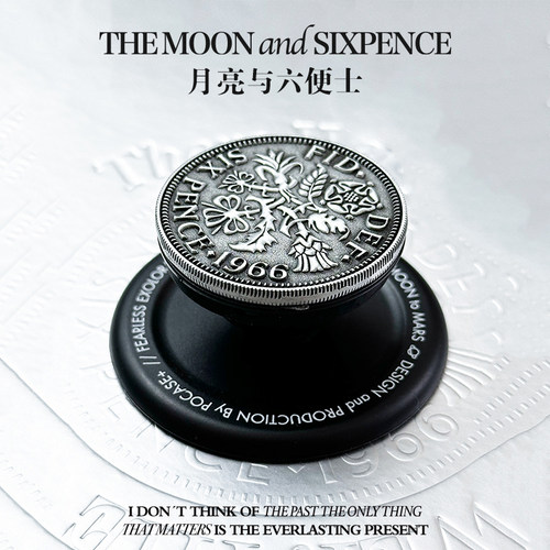 苹果做旧磁吸气囊金属磁吸支架