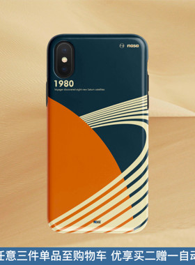 原创设计NASA宇宙适用iPhoneX全包14手机壳星球12P太空土星13简约