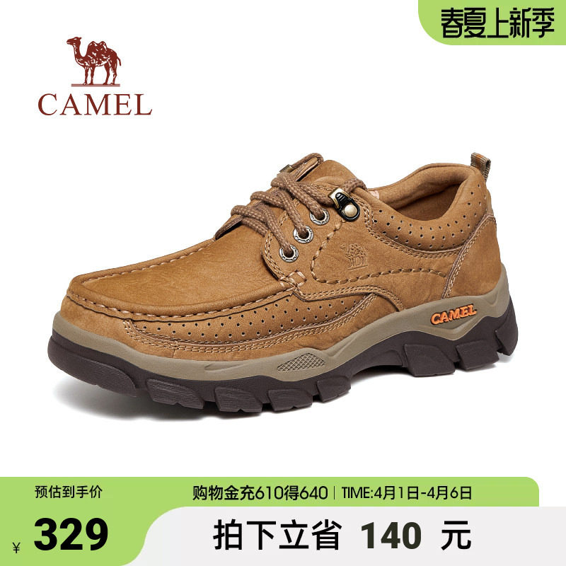 骆驼男鞋2025年磨砂牛皮复古低帮工装鞋厚底耐磨经典大头休闲鞋男