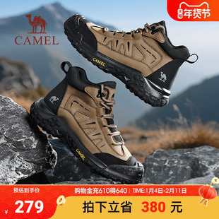 骆驼男鞋2025冬季新款高帮防滑防水拼接登山鞋厚底增高耐磨徒步鞋