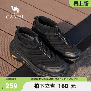 【雪神】骆驼雪地靴男2025冬季厚底御寒缓震发泡防滑加绒保暖棉鞋