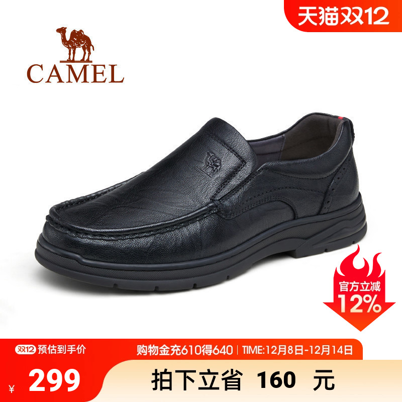 手抓花纹袜套设计软弹乳胶