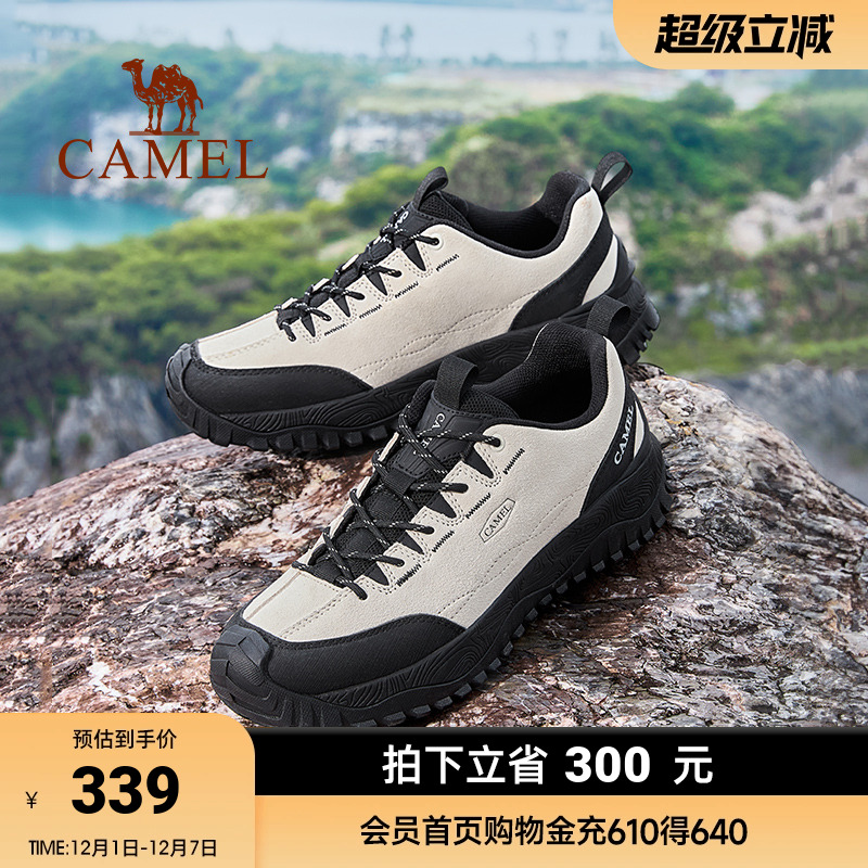 骆驼男鞋2025秋季新款防泼水防滑舒适通勤低帮城市户外鞋