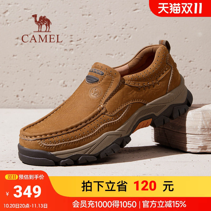 骆驼乐福鞋男2026秋季磨砂牛皮套脚舒软耐磨休闲大头鞋