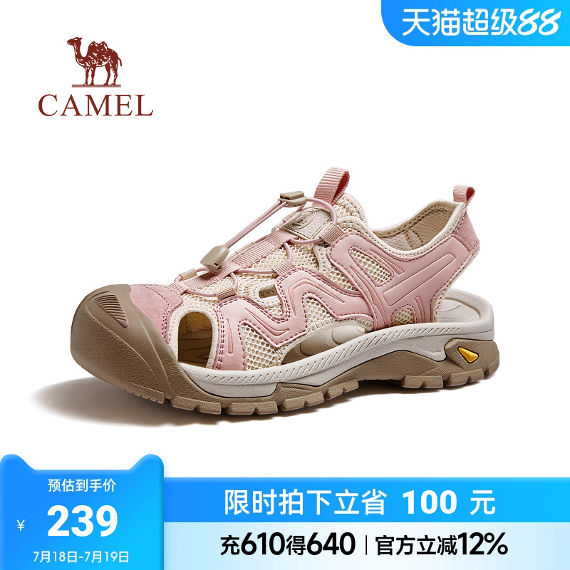 防撞鞋头透气鞋面缓震软弹中底