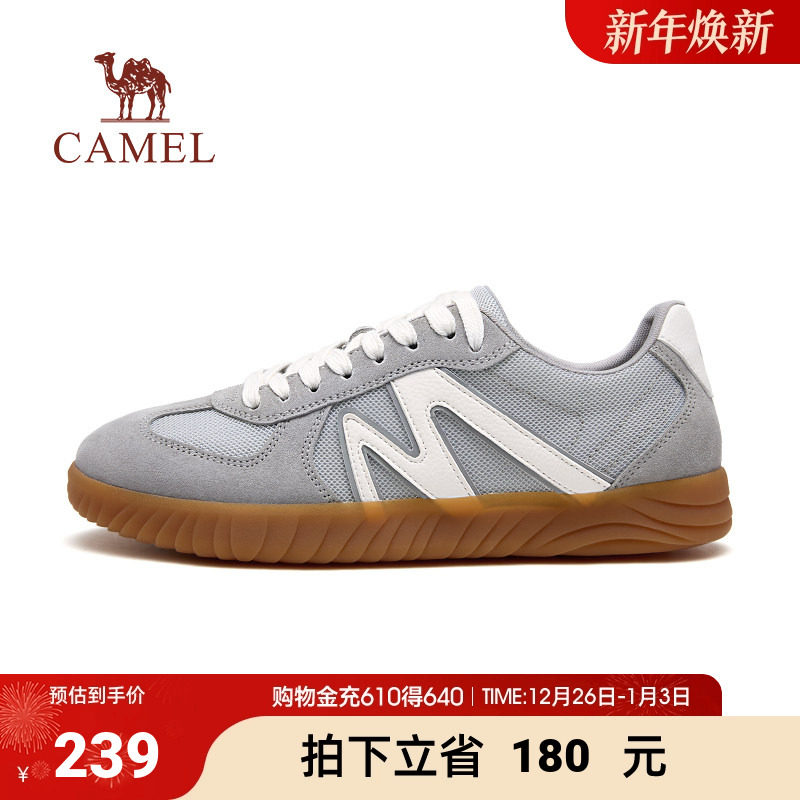 【骆驼星空】秋冬新款复古德训鞋男士板鞋休闲百搭潮鞋情侣运动鞋