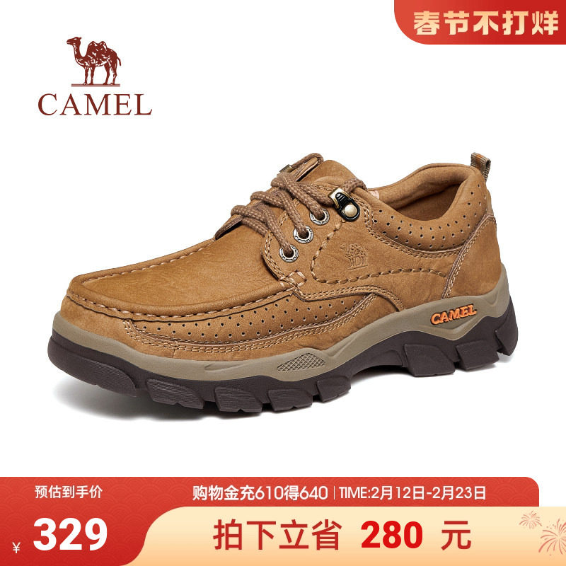 骆驼秋季新款柔软磨砂牛皮宽楦止滑大头经典休闲鞋男士