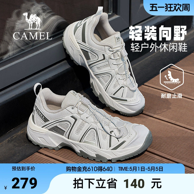 ���ճ�Ұ3��ͽ�����д�������ЬN16S852347 ��Ҷ�� �� 38     274.81Ԫ