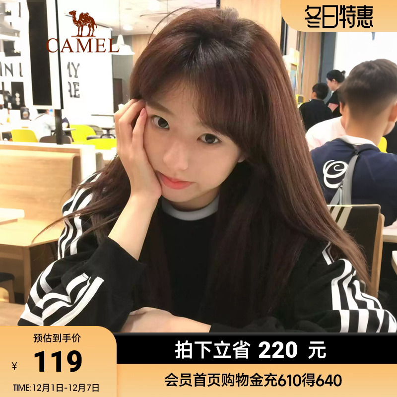 骆驼运动圆领长袖T恤男女同款秋季新款休闲卫衣三条杠黑白色上衣