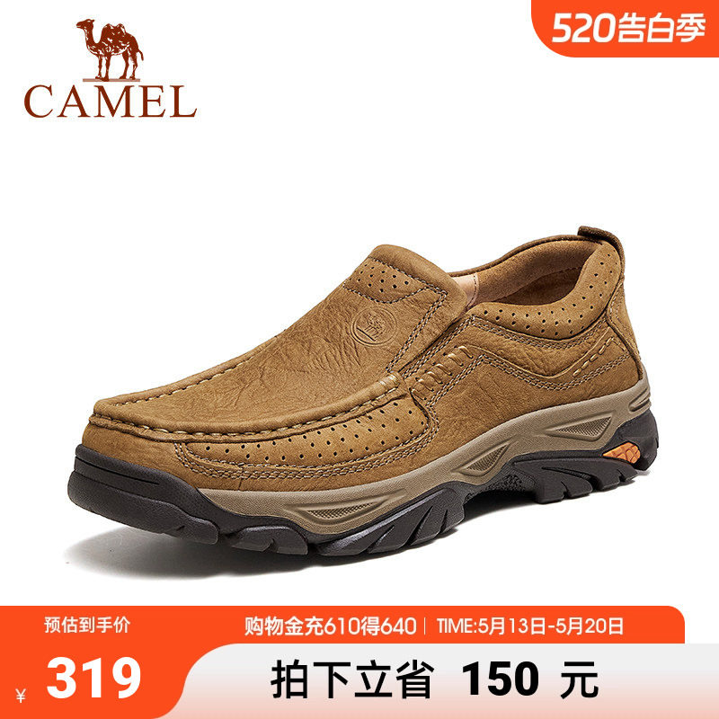 骆驼秋季新款户外磨砂牛皮透气套脚大休闲乐福鞋大头鞋