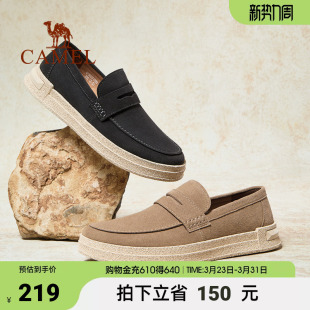 舒适透气通勤商务英伦休闲皮鞋 骆驼男鞋 真皮乐福鞋 新款 2025春季