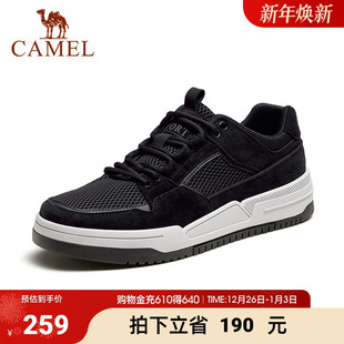 男 休闲拼接街潮厚底运动滑板鞋 骆驼男鞋 耐磨透气止滑时尚