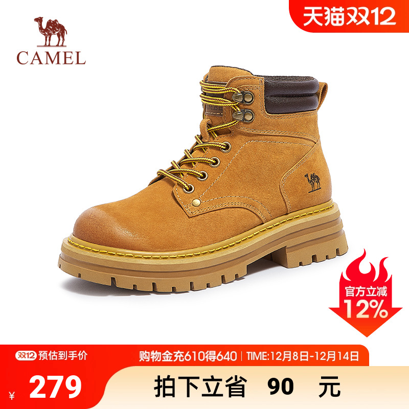 骆驼2023冬季大黄靴女马丁靴