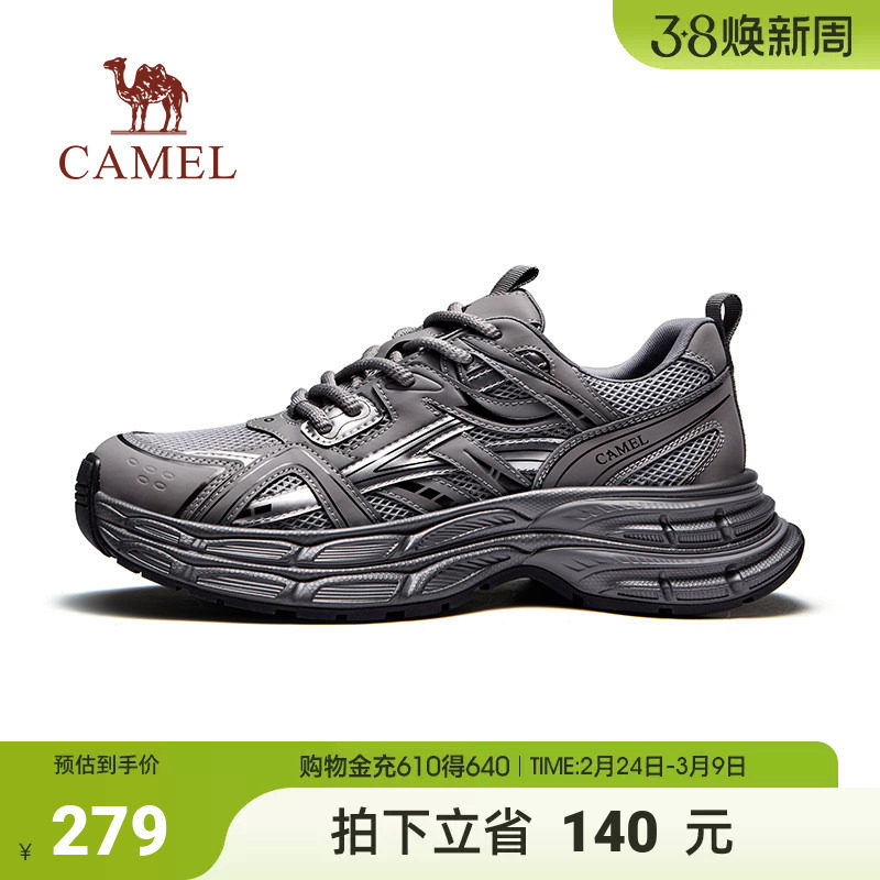 【骆驼银弋】2025春季新款 厚底时尚运动休闲复古机能老爹鞋潮