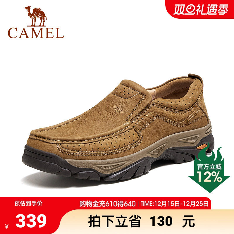 骆驼秋季新款户外磨砂牛皮透气套脚大休闲乐福鞋大头鞋