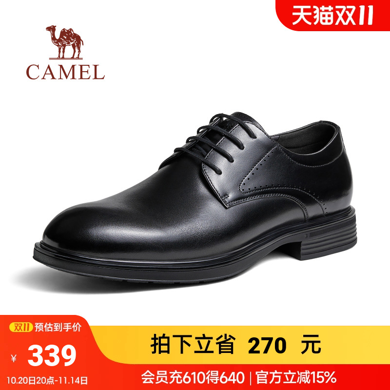 顺滑光面牛皮顺滑光面牛皮