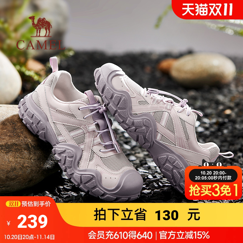 骆驼女鞋2024夏丑萌鞋