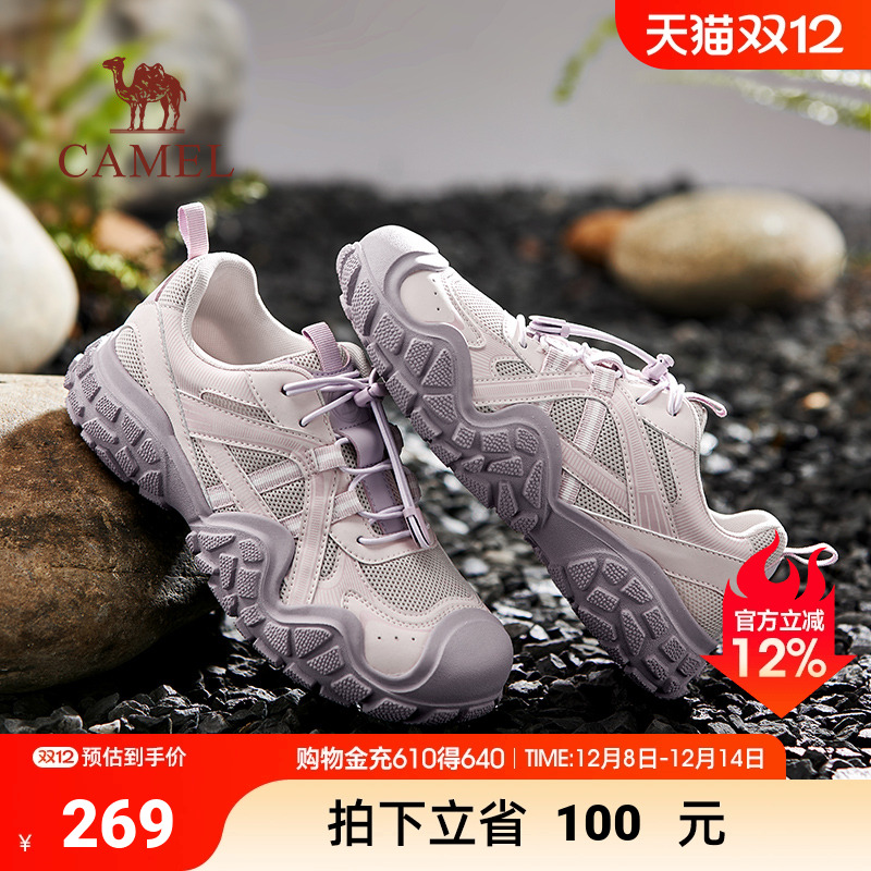 骆驼女鞋2024夏丑萌鞋