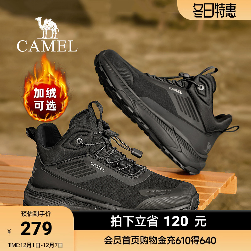 厚底运动鞋骆驼减震时尚2025秋冬