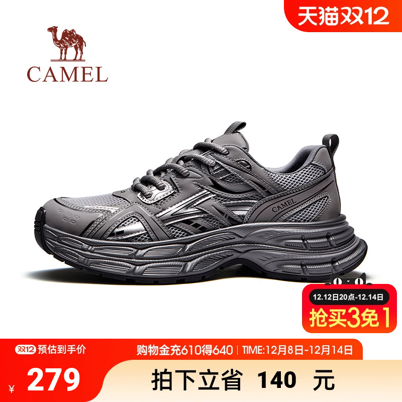 【骆驼银弋】2025春季新款增高厚底时尚运动休闲复古机能老爹鞋潮