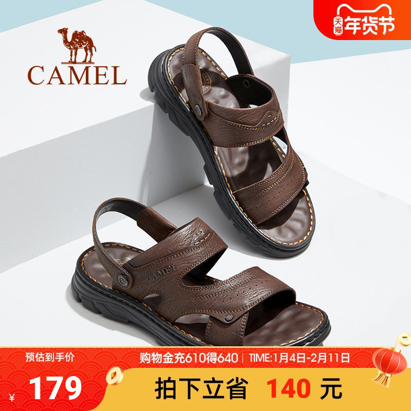 骆驼男鞋头层牛皮凉鞋男年新款夏外穿凉拖磨砂真皮商务沙滩鞋
