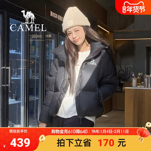 骆驼黑钻系列︱短款羽绒服女装冬新款保暖防风连帽羽绒外套面包服