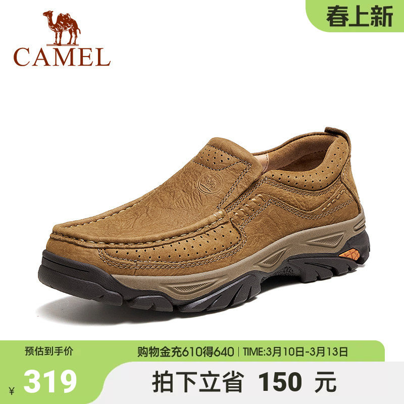骆驼秋季新款户外磨砂牛皮透气套脚大休闲乐福鞋大头鞋