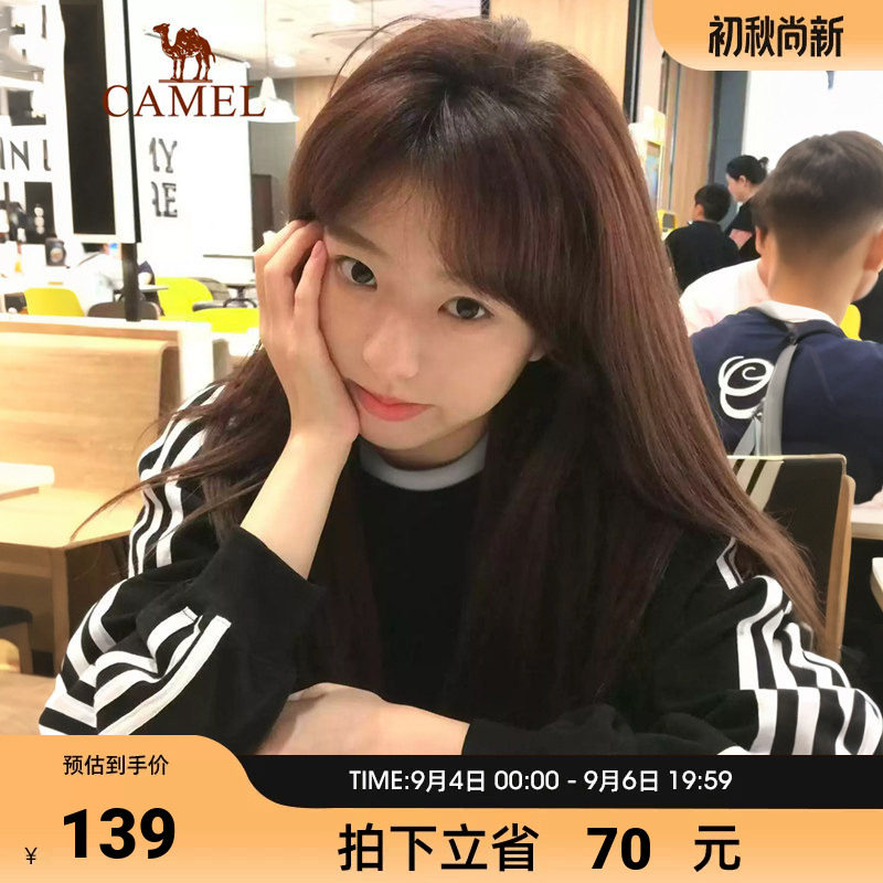 骆驼运动圆领长袖T恤男女同款秋季新款休闲卫衣三条杠黑白色上衣