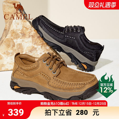 牛皮复古透气耐磨经典