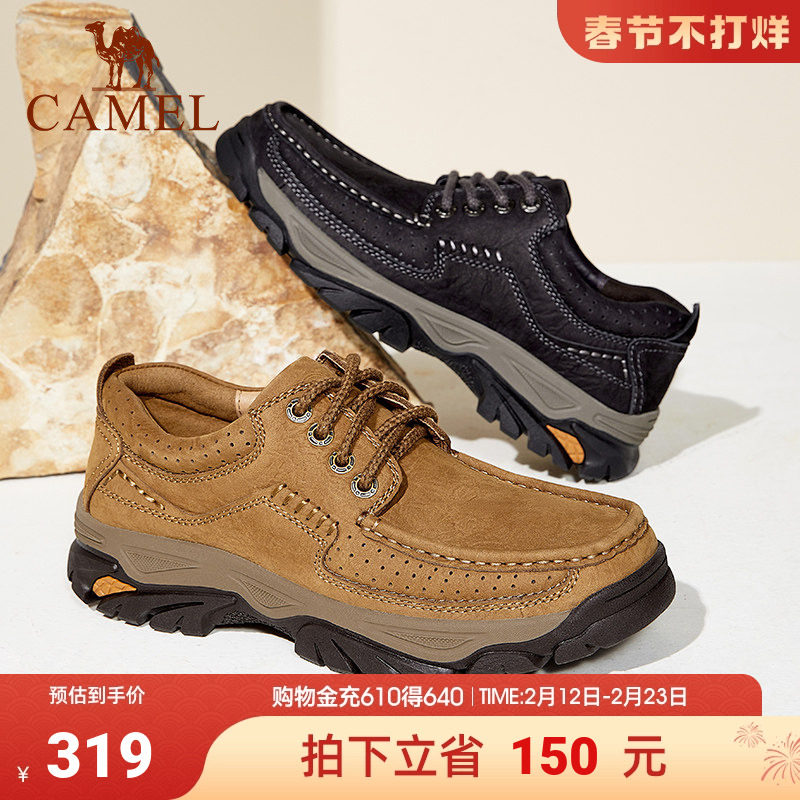 骆驼男鞋2025年磨砂牛皮复古低帮工装鞋厚底耐磨经典大头休闲鞋男