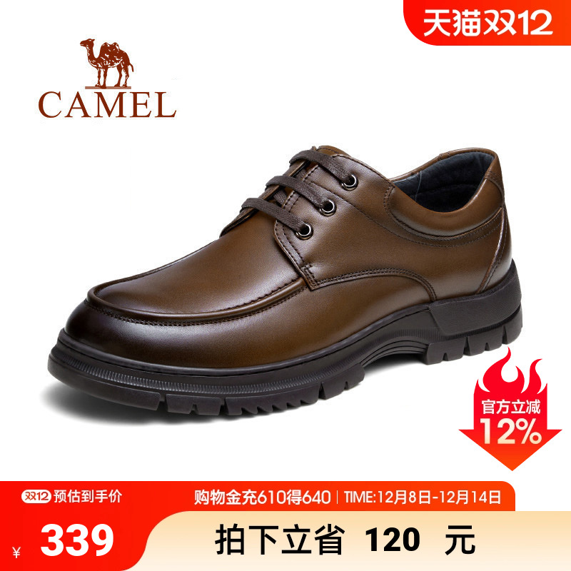 软牛皮防滑牢固舒适