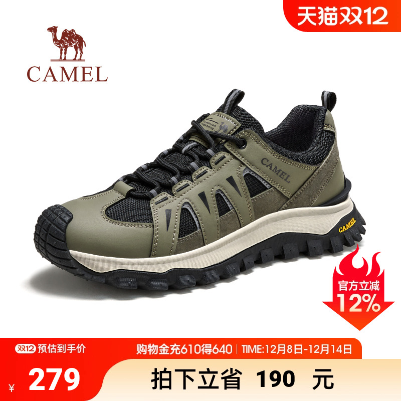 2023徒步鞋骆驼户外秋季
