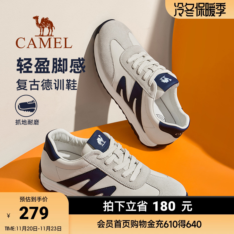 骆驼板鞋男2025秋季新款情侣舒适百搭松弛感休闲鞋复古薄底德训鞋