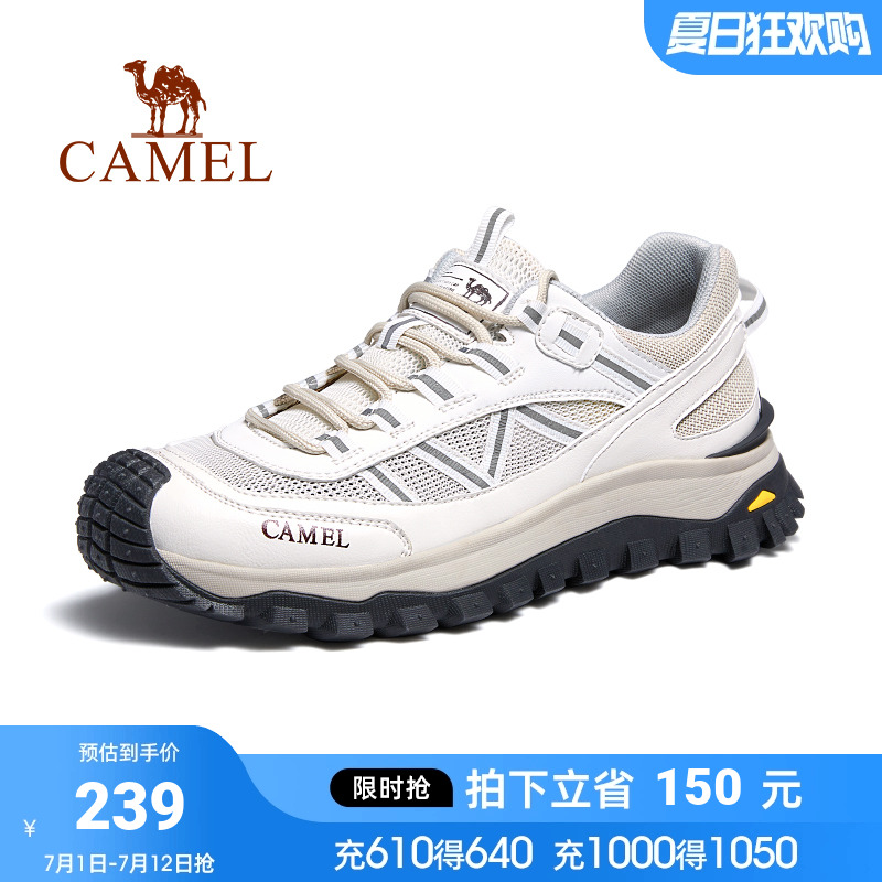 徒步夏季复古反光条徒步鞋