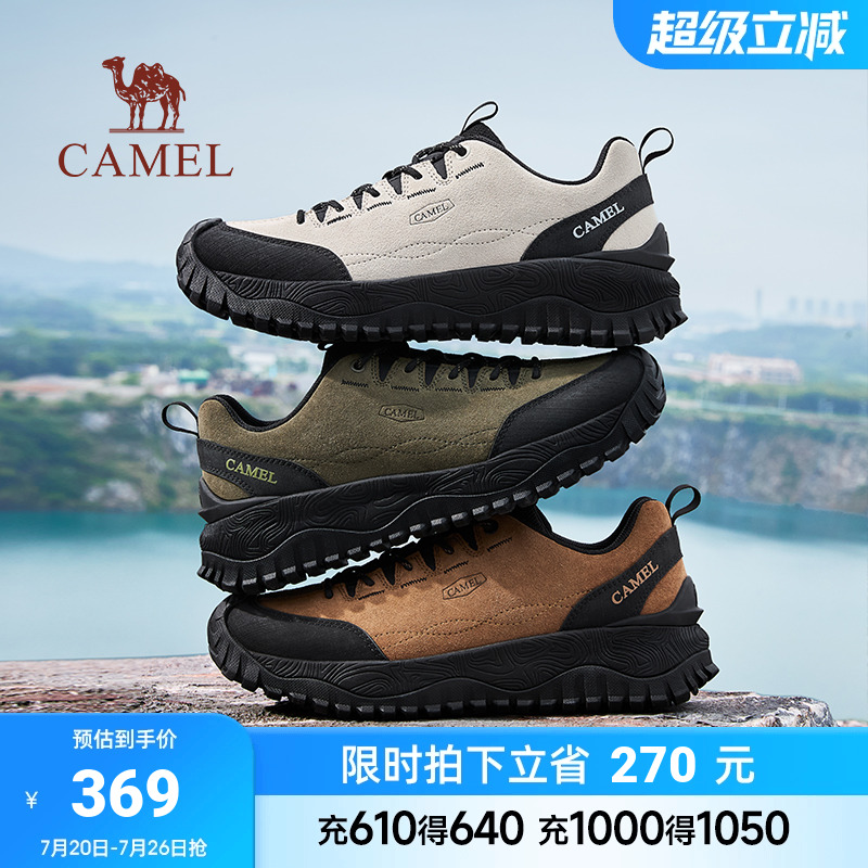 G15A171025 / 38 Ь2025＾¿ˮͨڵͰлЬ369Ԫ