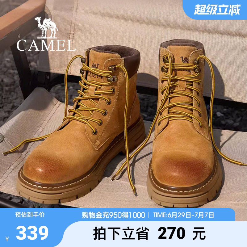 【王俊凯同款】2025冬季骆驼马丁靴登山高帮工装户外休闲大黄靴男