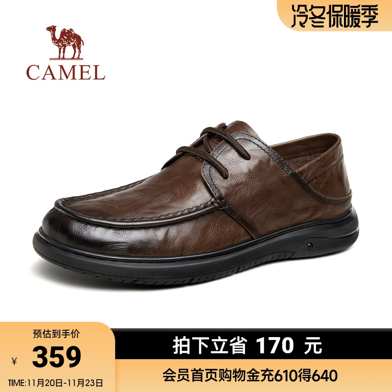 奢软泡泡牛皮革耐弯折软底皮鞋