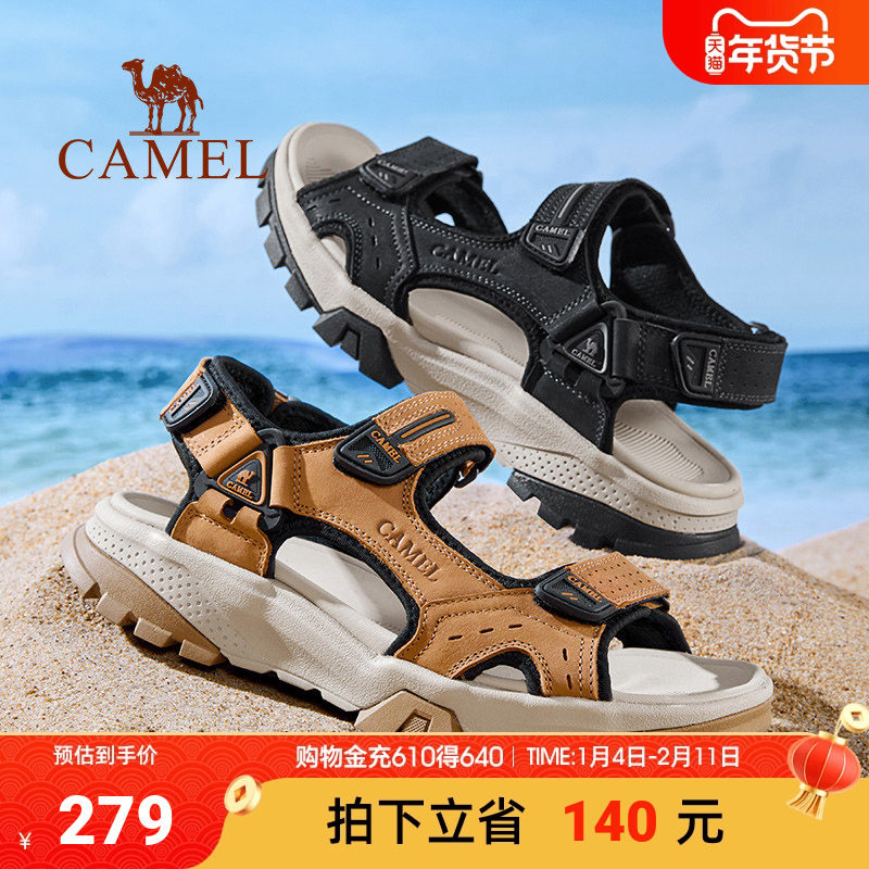 骆驼男鞋2025夏季新款舒适轻弹 魔术贴疯马牛皮凉鞋