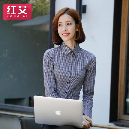 2017秋装衬衫女长袖韩范修身百搭黑白小格子衬衣新款打底职业正装