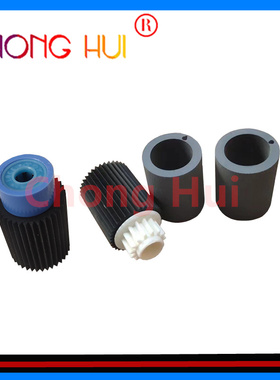 适用柯美C5500 C5501 C6500 C6501 7000 1060 3070纸盒手动搓纸轮