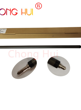 适用理光 MPC8002 C5100S C6502 SP Pro C 651 C751 5100 充电辊