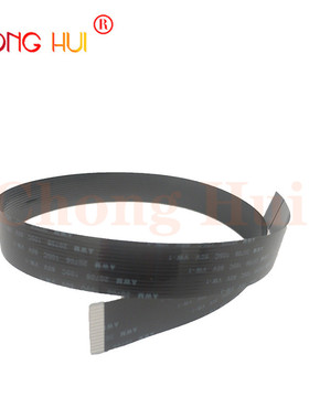 崇辉适用 惠普 HP M425ADF扫描头线 425自动输稿器排线 主板排线