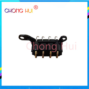 崇辉适用惠普136W 硒鼓芯片接触点 108A 108W 103A电源板触点弹簧